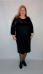Платья "Вика", черное (Киргизия, разные фабрики) — размеры 66, 68, 70