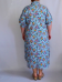 Платье-рубашка "Поляна" голубая (Smart-Woman, Россия) — размеры 56-58, 64-66, 68-70, 72-74, 76-78, 80-82